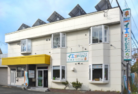 プランドゥライフ株式会社 プランドゥライフ株式会社 北海道 千歳市 店舗外観