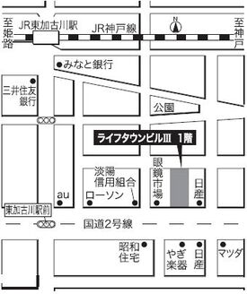 マエカワ不動産 兵庫県 加古川市 会社案内地図