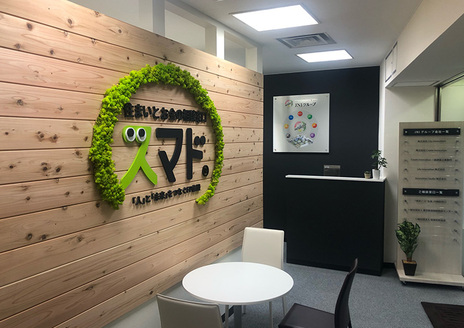 株式会社 City Innovation 株式会社 City Innovation 東京都 新宿区 店内の様子