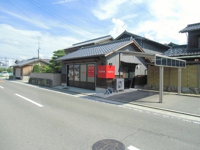 株式会社スタイルフリー 本店 香川県 高松市 店舗外観
