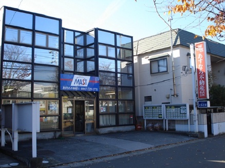 あすなろ不動産株式会社 あすなろ不動産株式会社 青森県 青森市 店舗外観写真