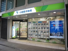 小田急不動産株式会社 小田急不動産株式会社 東京都 渋谷区 企業写真
