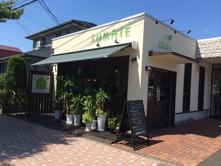 株式会社スマイエ 株式会社スマイエ 山口県 下松市 店舗外観