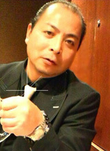 有限会社たいら総合開発 山形県 東置賜郡高畠町 平 廣信