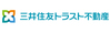 三井住友トラスト不動産 